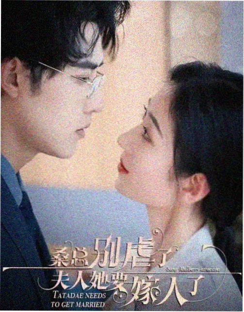 厨房里的长镜头 剧照